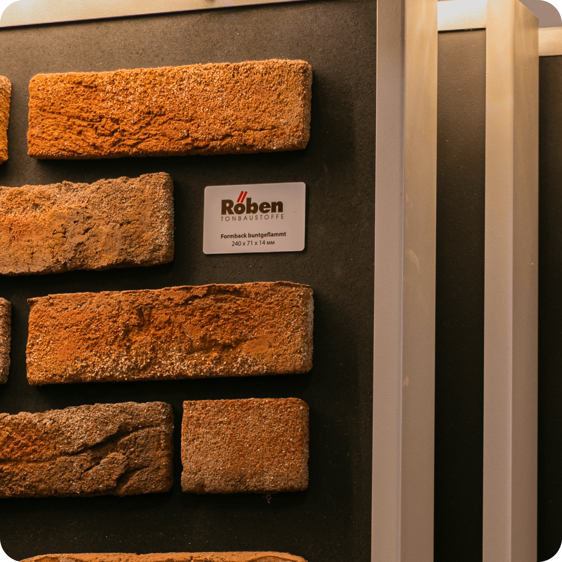 Brick display wall