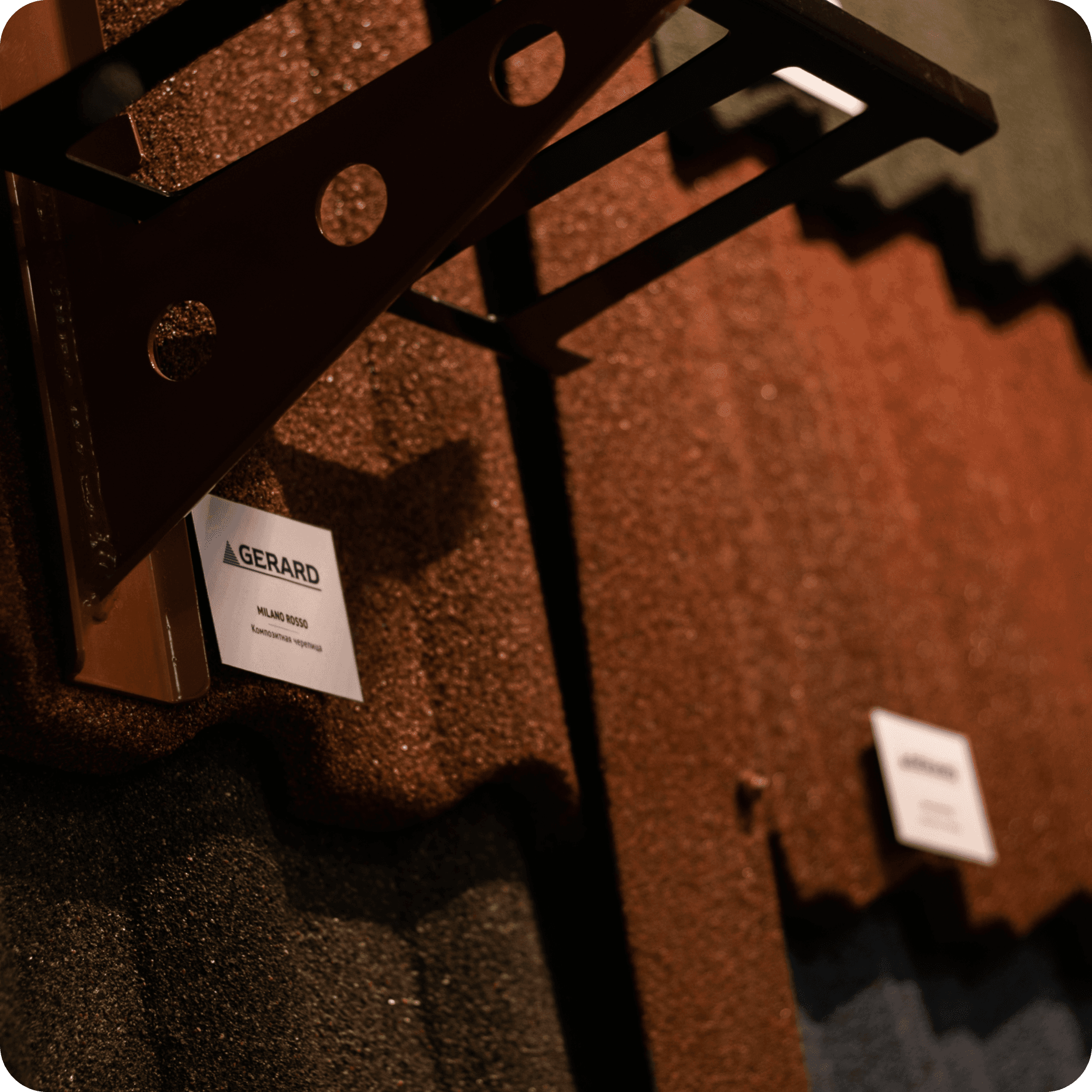 Faber Jar brick samples