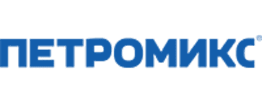 Петромикс