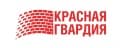 Красная гвардия