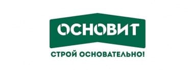 ОСНОВИТ