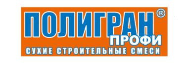 Полигран