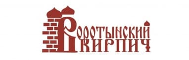 Воротынский кирпич