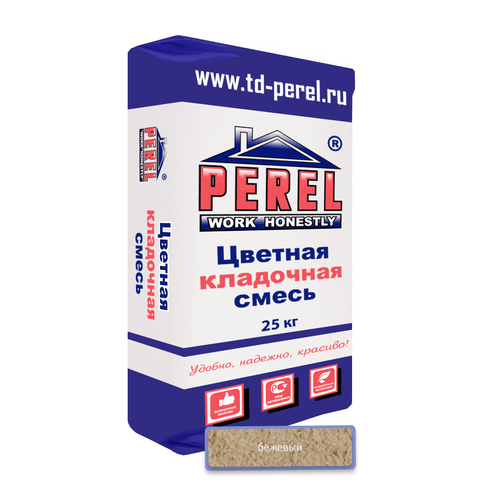 Раствор кладочный цветной Perel NL 0120 бежевый, 25 кг - Image 1
