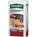 Печная смесь