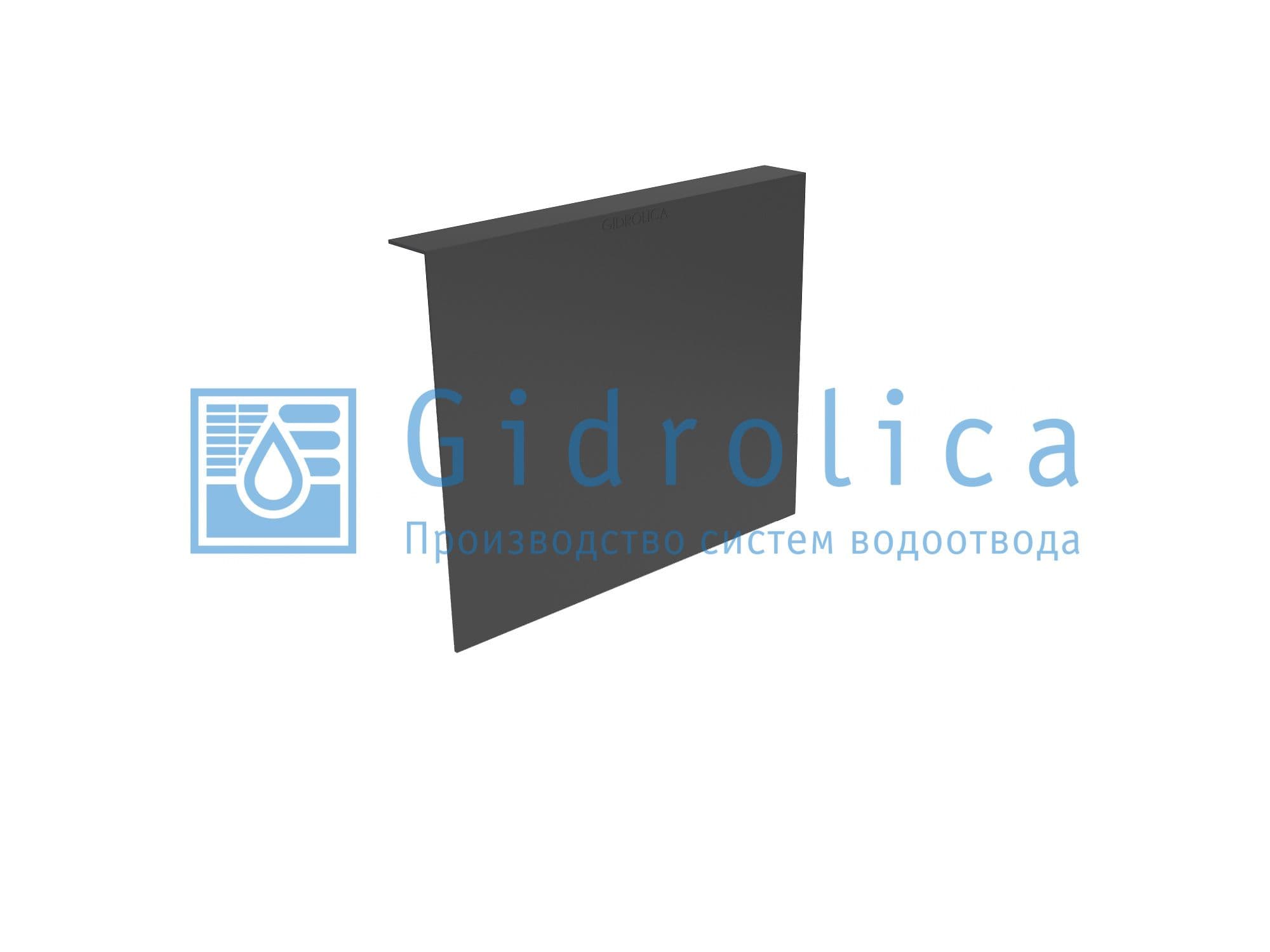Перегородка-сифон для дождеприемника Gidrolica Point ДП 40.40 - пластиковый - Image 1