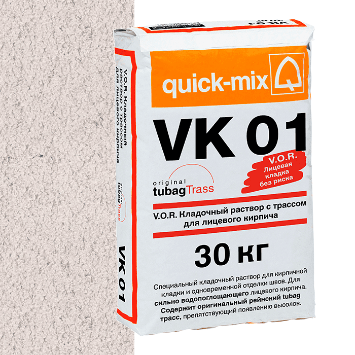 Раствор кладочный цветной quick-mix VK 01.A алебастрово-белый, 30 кг - Image 1