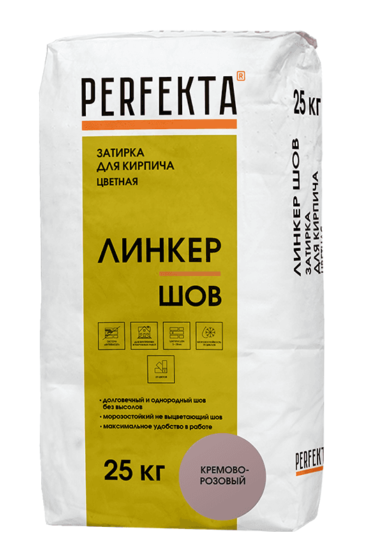Затирка для кирпича цветная Perfekta Линкер Шов кремово-розовый, 25 кг - Image 1