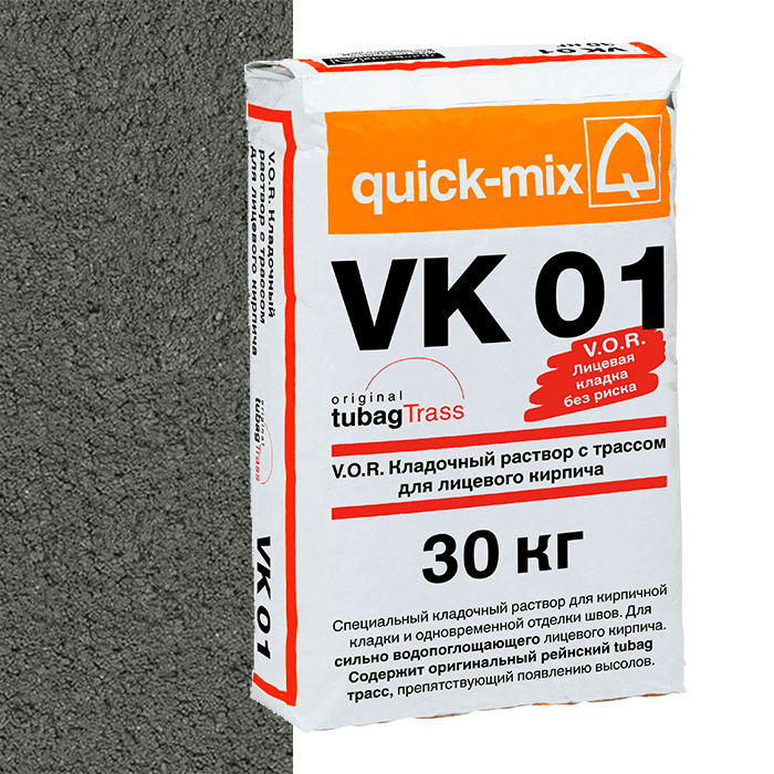Раствор кладочный цветной quick-mix VK 01.E антрацитово-серый, 30 кг - Image 1
