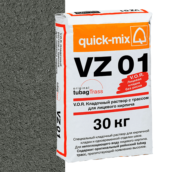 Раствор кладочный цветной quick-mix VZ 01.E антрацитово-серый, 30 кг - Image 1