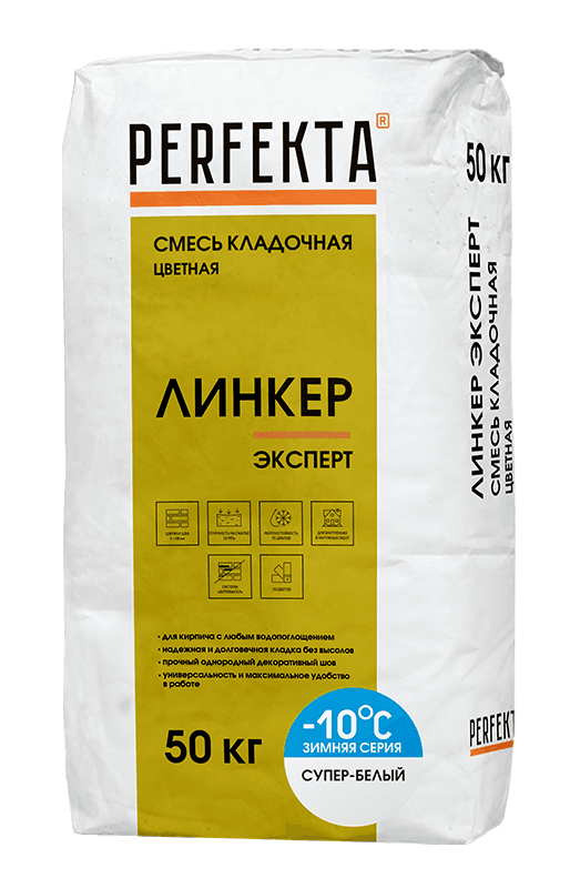 Смесь кладочная цветная Perfekta Линкер Эксперт Зимняя серия супер-белый, 50 кг - Image 1