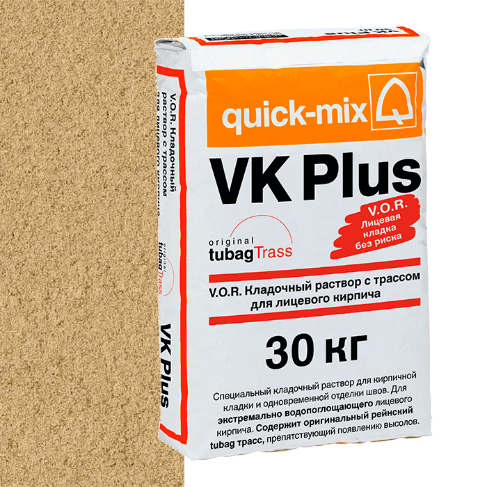 Раствор кладочный цветной quick-mix VK Plus I песочно-жёлтый, 30 кг - Image 1