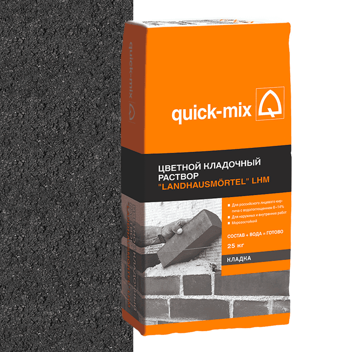 Раствор кладочный цветной quick-mix LHM gs графитово-чёрный, 25 кг - Image 1