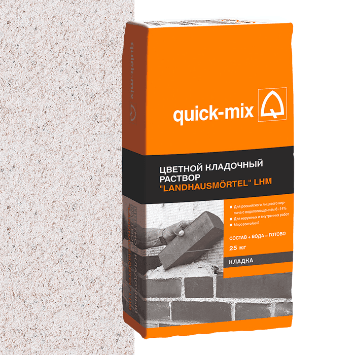 Раствор кладочный цветной quick-mix LHM we белый, 25 кг - Image 1