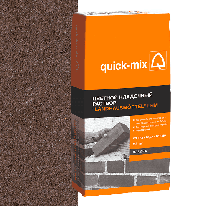 Раствор кладочный цветной quick-mix LHM hbr светло-коричневый, 25 кг - Image 1
