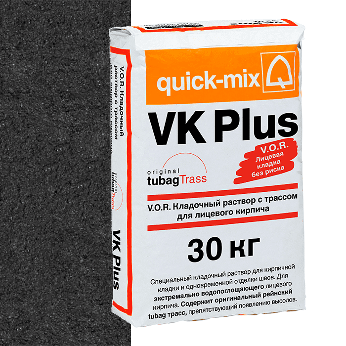 Раствор кладочный цветной quick-mix VK Plus H графитово-чёрный, 30 кг - Image 1