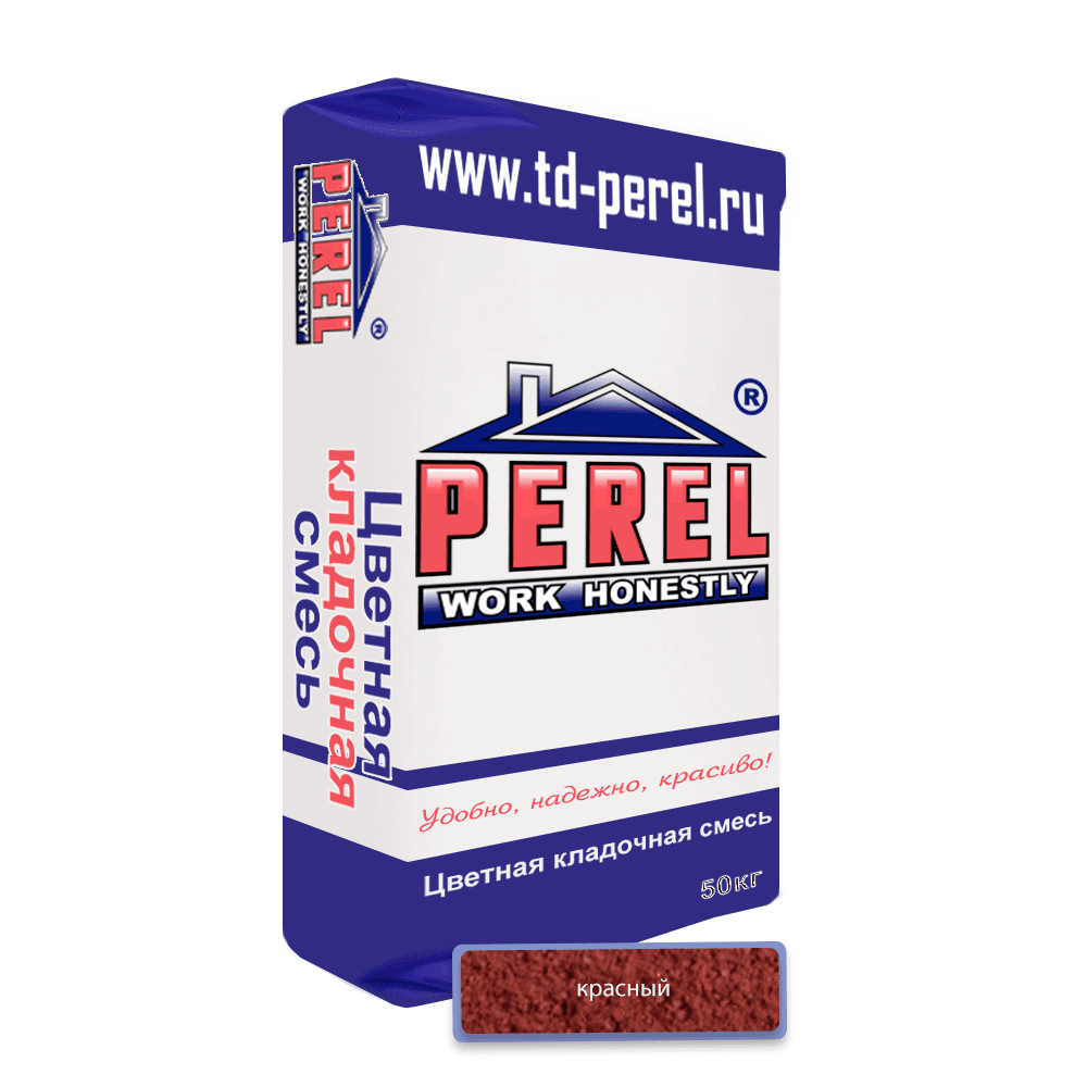 Раствор кладочный цветной Perel SL 0060 красный, 50 кг - Image 1
