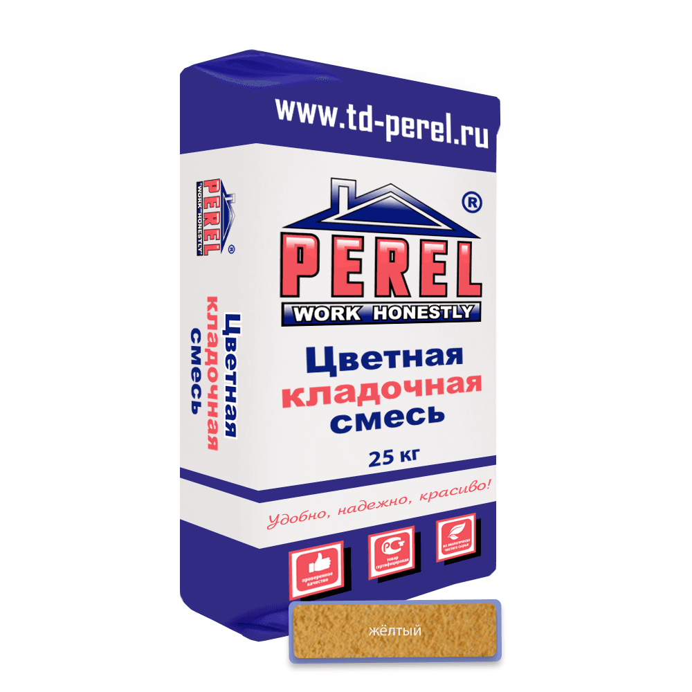 Раствор кладочный цветной Perel SL 0035 желтый, 25 кг - Image 1