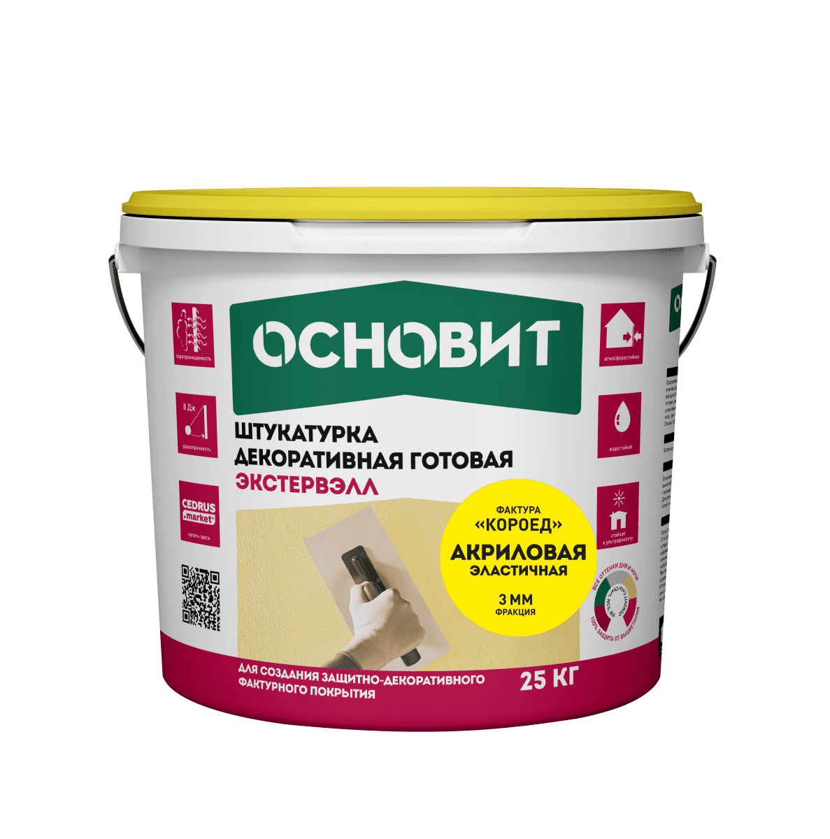Штукатурка готовая декоративная акриловая Основит Экстэрвэлл OAc-3.0 WK Короед белая, 25 кг - Image 2