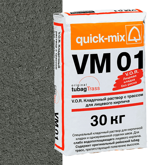 Раствор кладочный цветной quick-mix VM 01.E антрацитово-серый, 30 кг - Image 1