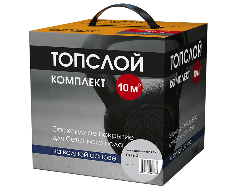 Эпоксидное покрытие для бетонного пола на водной основе Perfekta Топслой Комплект серый, 2,7 кг - Image 1