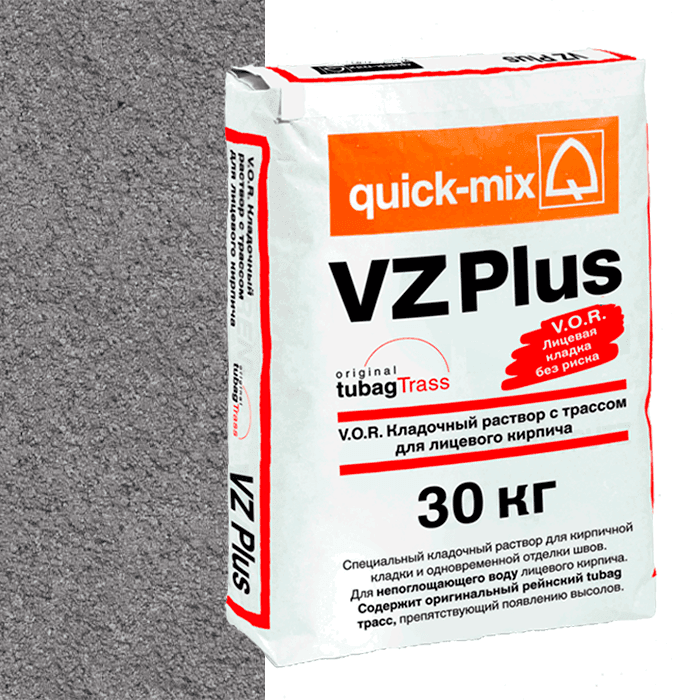 Раствор кладочный цветной quick-mix VZ Plus D графитово-серый, 30 кг - Image 1
