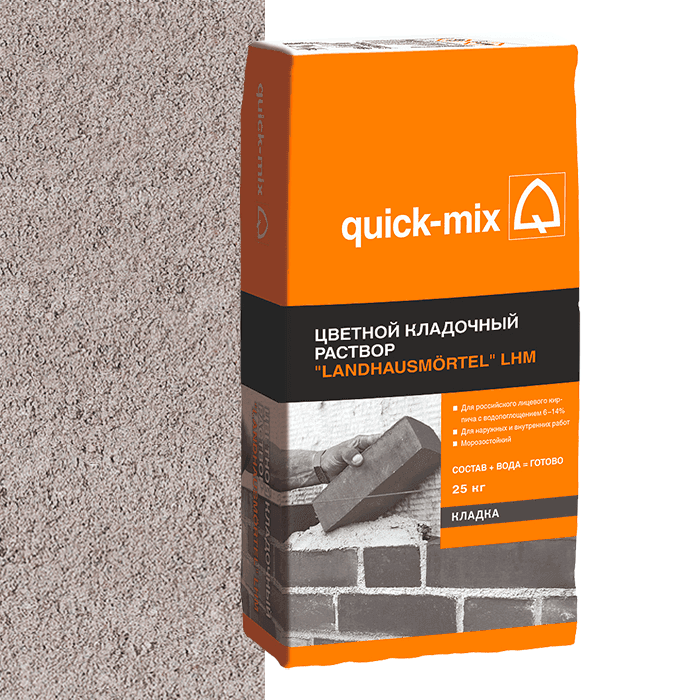 Раствор кладочный цветной quick-mix LHM hgr светло-серый, 25 кг - Image 1