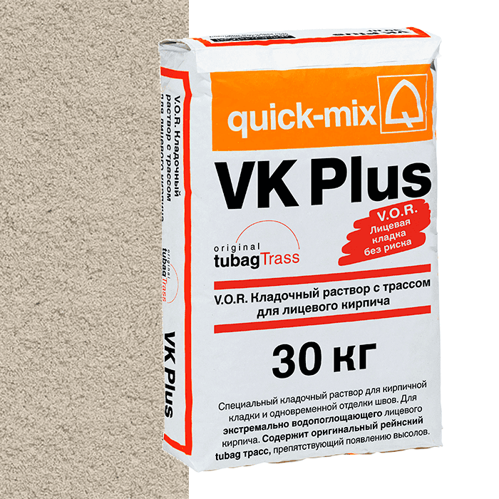Раствор кладочный цветной quick-mix VK Plus B светло-бежевый, 30 кг - Image 1