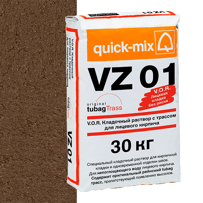 Раствор кладочный цветной quick-mix VZ 01.P светло-коричневый, 30 кг - Image 1
