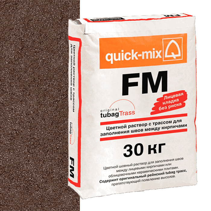 Смесь затирочная quick-mix FM F темно-коричневый, 30 кг - Image 1