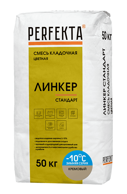 Смесь кладочная цветная Perfekta Линкер Стандарт Зимняя серия кремовый, 50 кг - Image 1