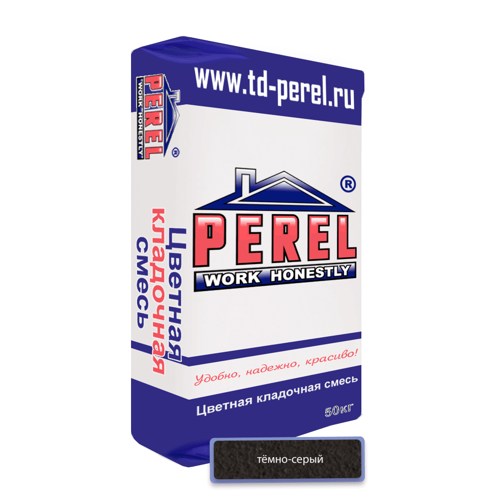 Раствор кладочный цветной Perel VL 0215 темно-серый, 50 кг - Image 1
