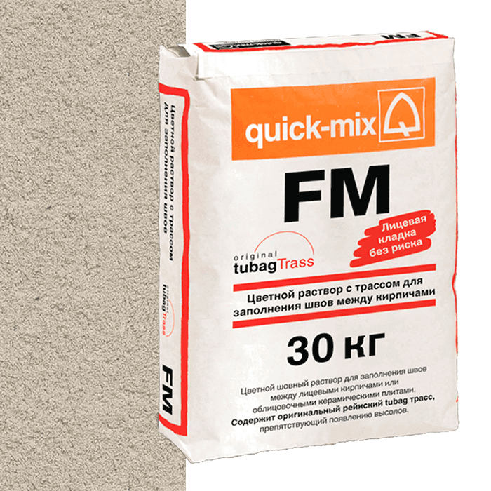 Смесь затирочная quick-mix FM B светло-бежевый, 30 кг - Image 1