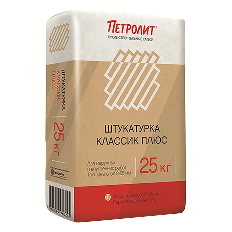 Штукатурка