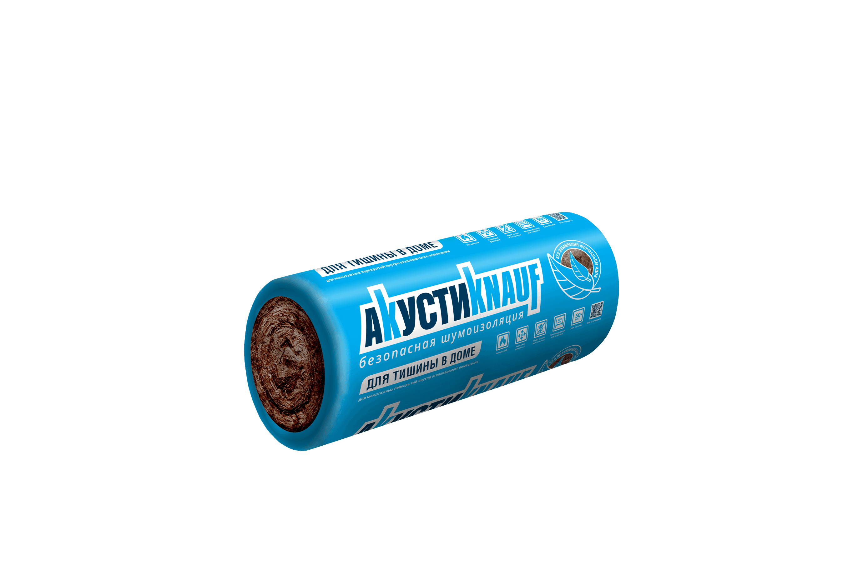Утеплитель АкустикKNAUF Для тишины в доме 7500*610*50 мм (0,915 м³) - Image 1