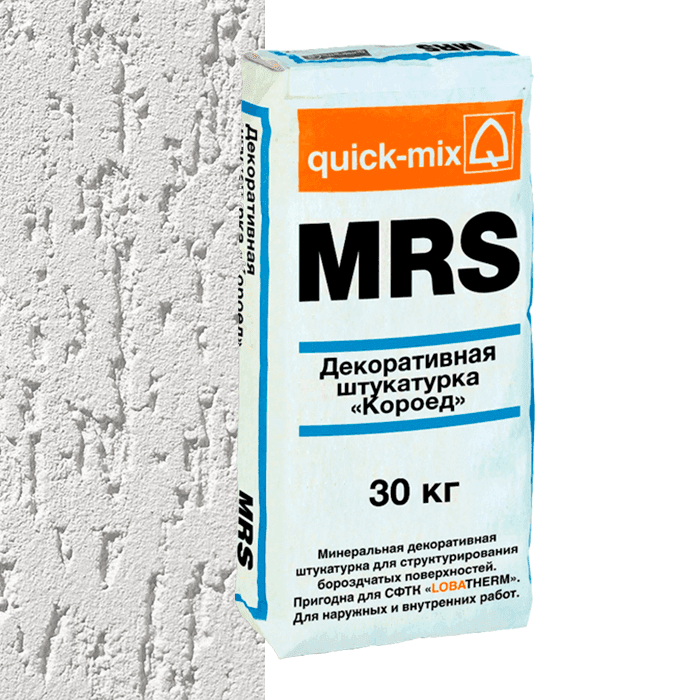 Штукатурка минеральная quick-mix MRS «Короед» 2,5 мм, 30 кг - Image 1