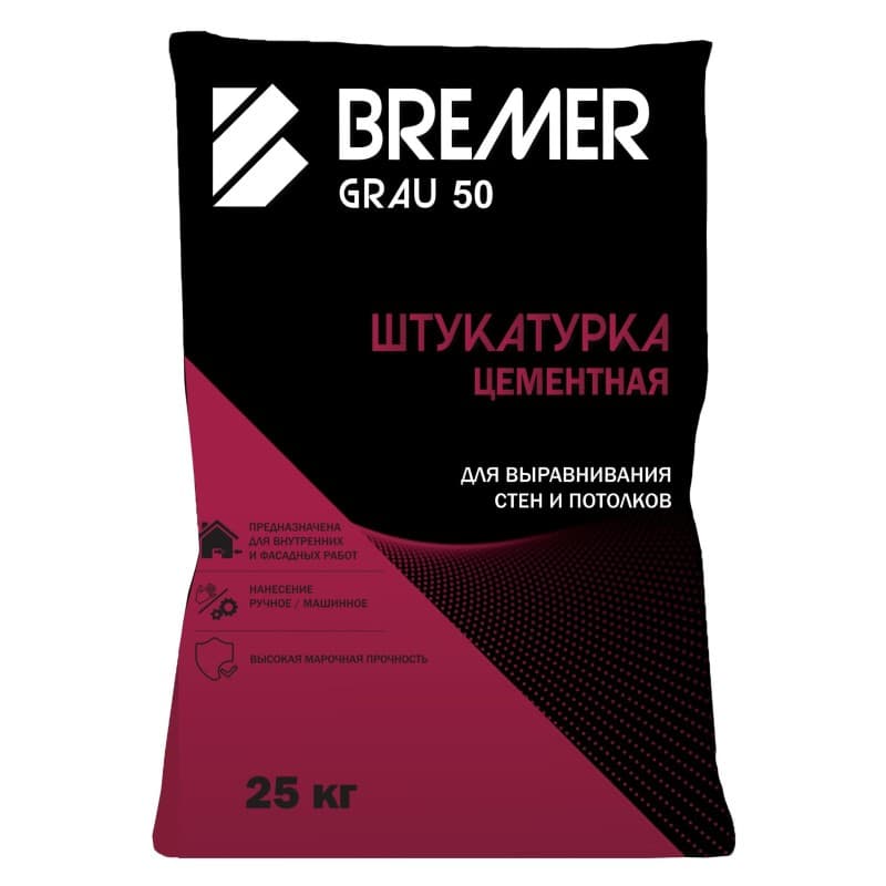 Штукатурка