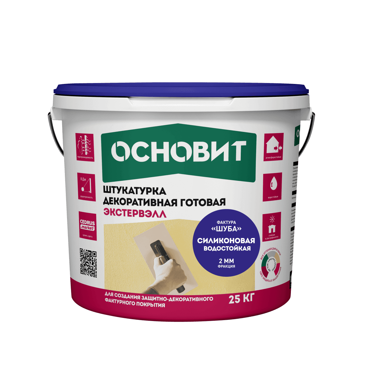 Штукатурка готовая декоративная силиконовая Основит Экстэрвэлл OSl-2.0 WS Шуба белая, 25 кг - Image 2