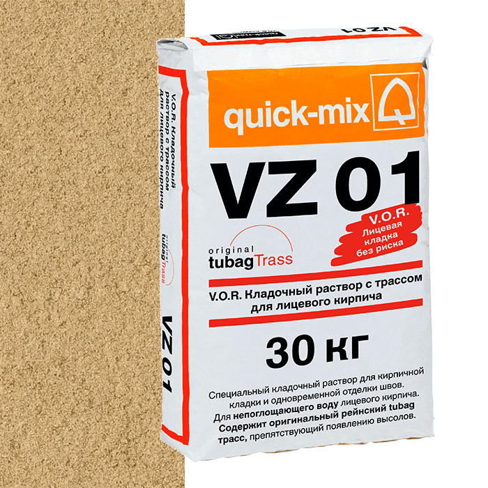 Раствор кладочный цветной quick-mix VZ 01.I песочно-жёлтый, 30 кг - View 1