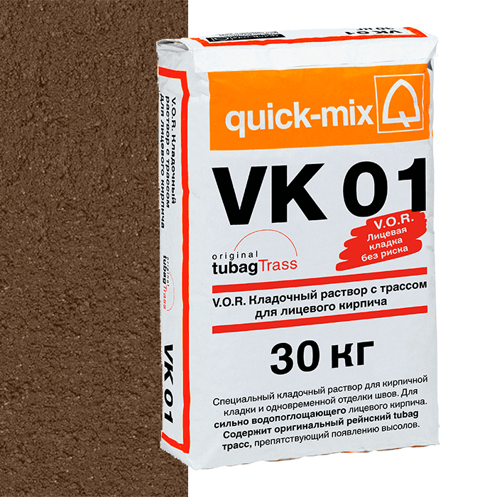 Раствор кладочный цветной quick-mix VK 01.P светло-коричневый, 30 кг - Image 1