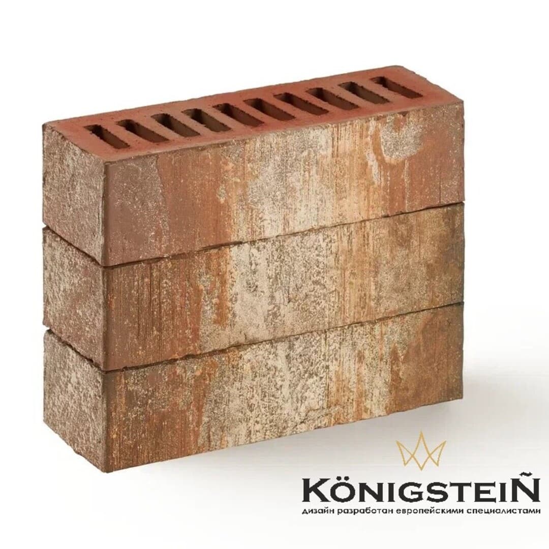 Кирпич керамический пустотелый Konigstein Марксбург умбра 0,7НФ УС, 250*85*65 мм - Image 1