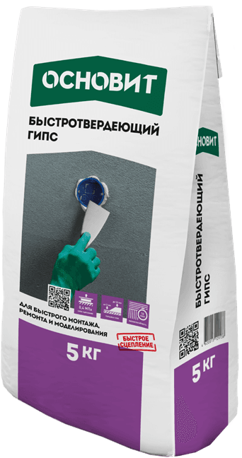 Гипс быстротвердеющий Основит Хардскрин RG10 R, 5 кг - Image 1