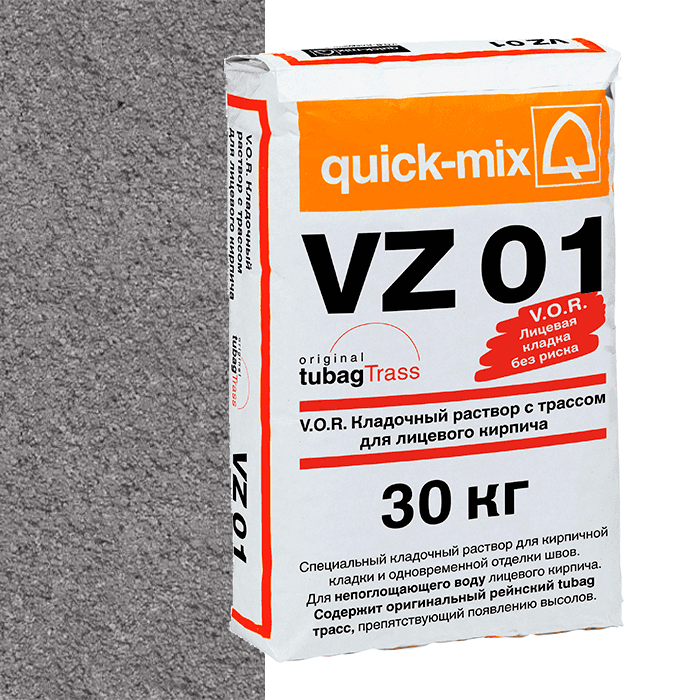 Раствор кладочный цветной quick-mix VZ 01.D графитово-серый, 30 кг - Image 1