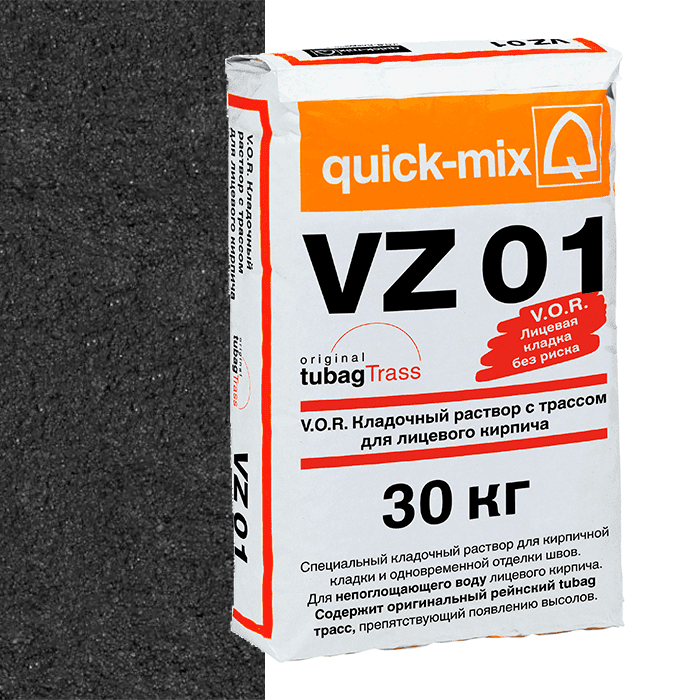 Раствор кладочный цветной quick-mix VZ 01.H графитово-чёрный, 30 кг - Image 1