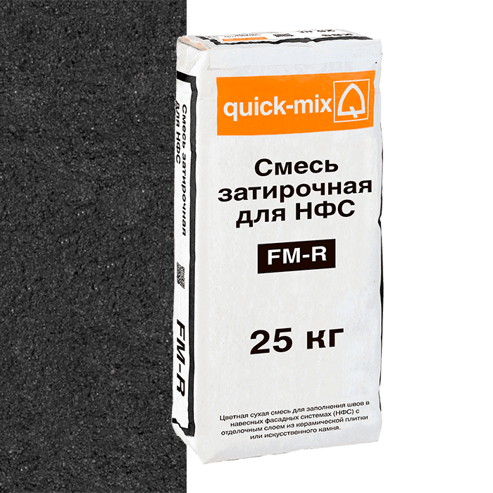 Смесь затирочная для НФС quick-mix FM-R H графитово-чёрная, 25 кг - View 1