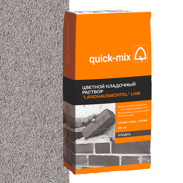 Раствор кладочный цветной quick-mix LHM gr серый, 25 кг - Image 1