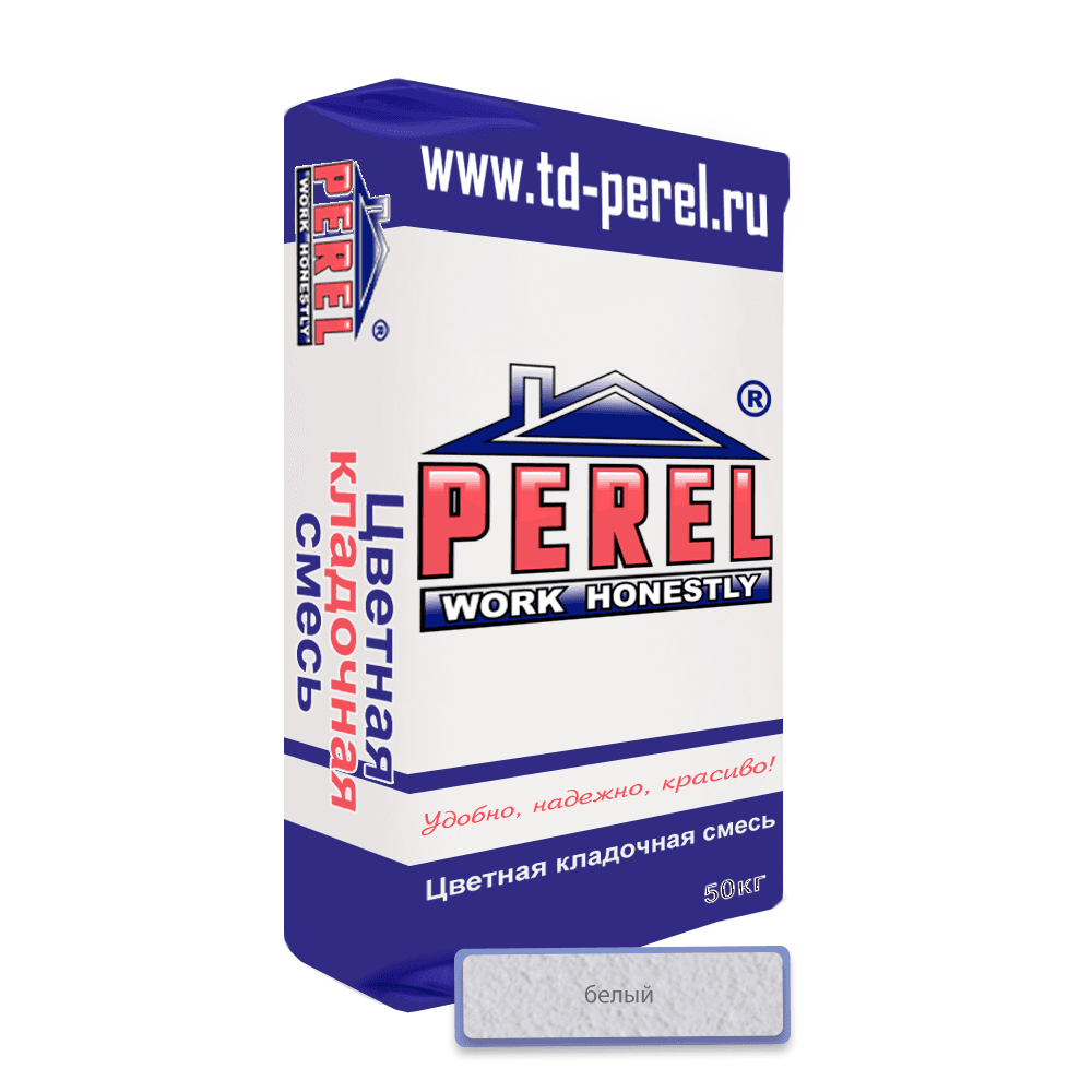 Раствор кладочный цветной Perel VL 5205 белый зимний, 50 кг - Image 1