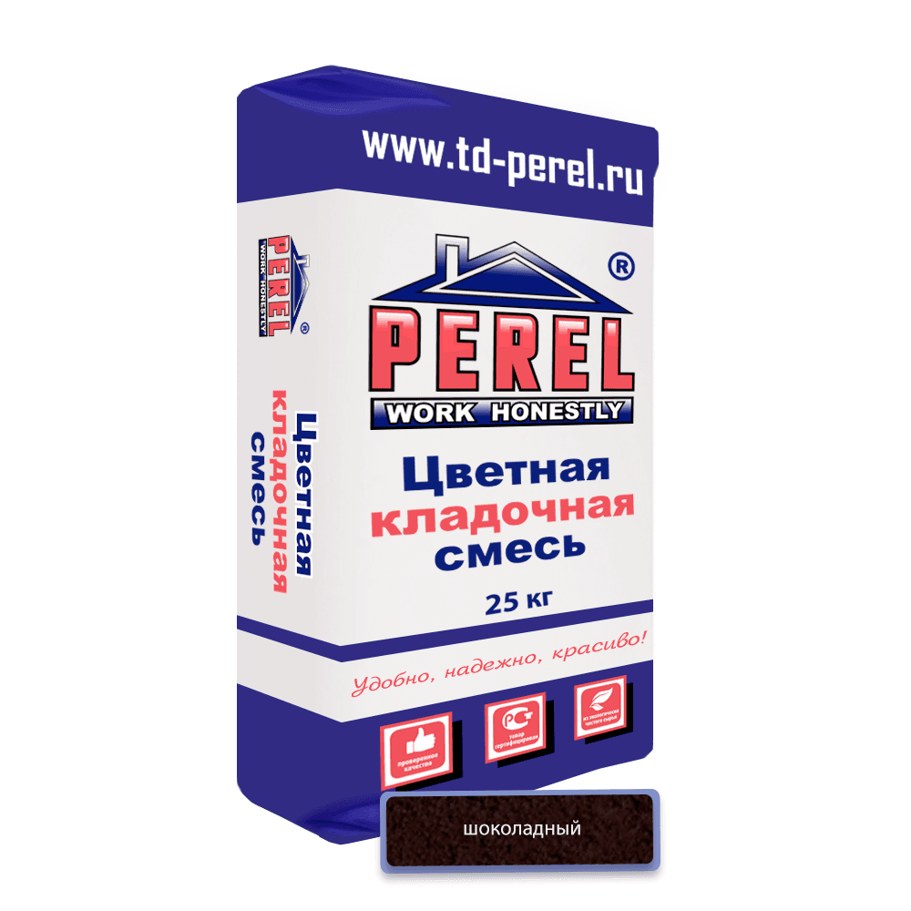 Раствор кладочный цветной Perel VL 0255 шоколадный, 25 кг - Image 1