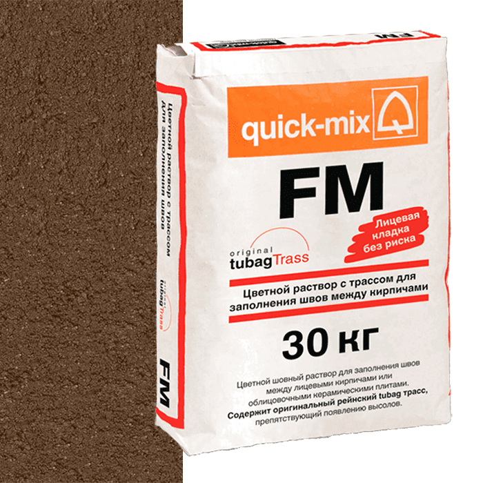 Смесь затирочная quick-mix FM P светло-коричневый, 30 кг - Image 1
