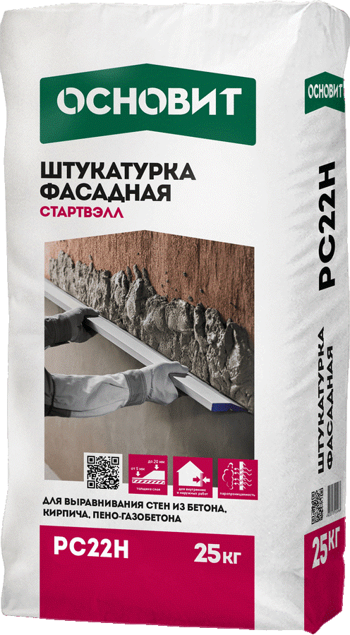 Штукатурка фасадная Основит Стартвэлл PC22 H Профи, 25 кг - Image 1